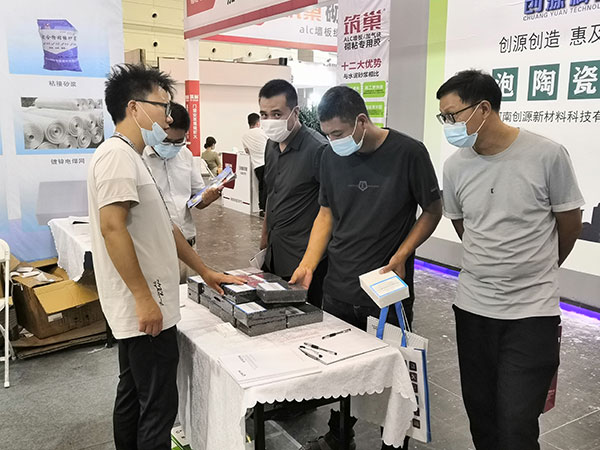 2020鄭州建博會(huì)-7-20230906084619