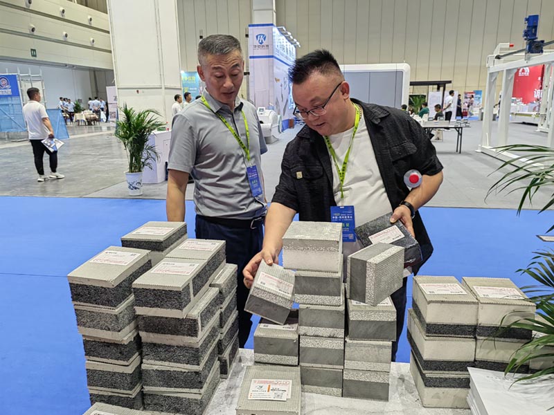 2023年鄭州筑博會(huì)x現(xiàn)場-5